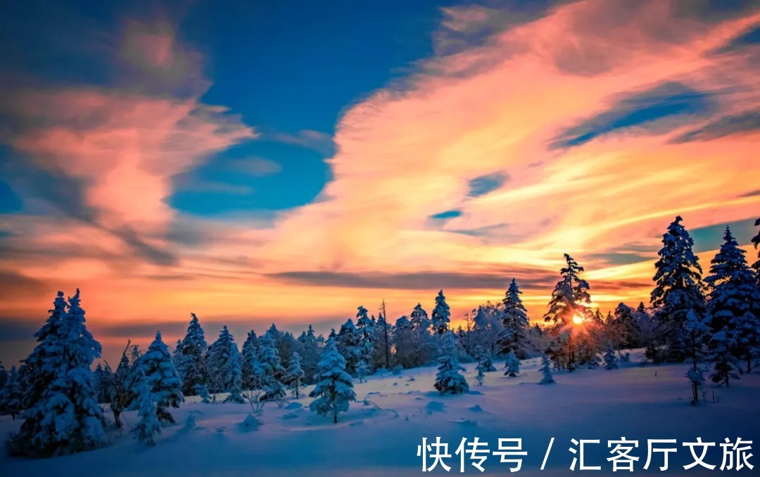 牡丹江市|穿林海，跨雪原，走进梦幻雪山，挑战镜泊湖蓝冰徒步