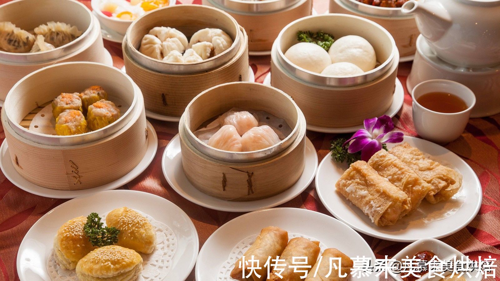 凡慕来|凡慕来烘焙教程目录,9大类西点、9大类中点、上千款烘焙产品大全