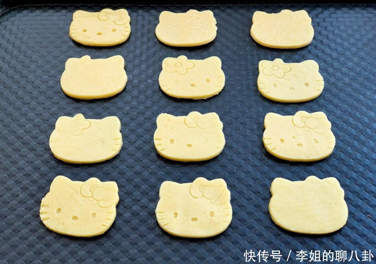 夹心饼干|自制芝士夹心饼干,香甜美味,孩子喜欢吃,早餐下午茶的好选择