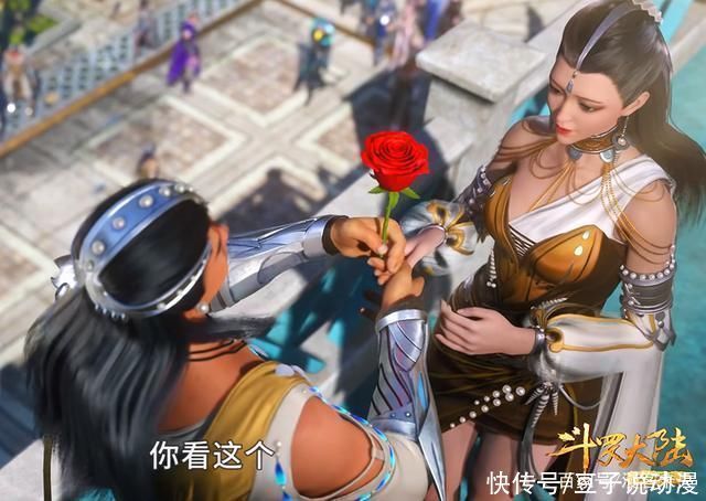 比比东|斗罗大陆九大美女现身海神岛,小舞委屈表情好可爱,路人也惊艳