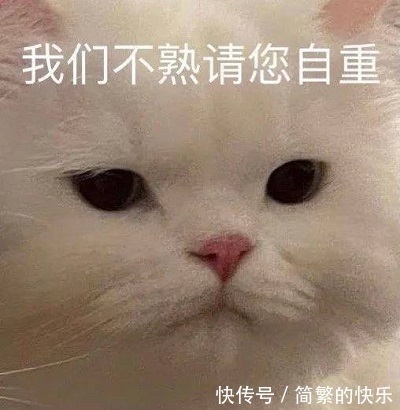 |笑话段子:小时候好不容易考了99分,想告诉家里人又怕被说虚飘肤浅