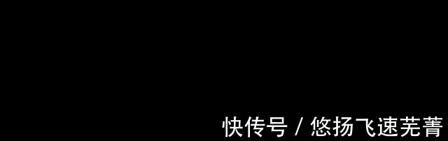 张竞生|Sunday Read｜徒步去南极！