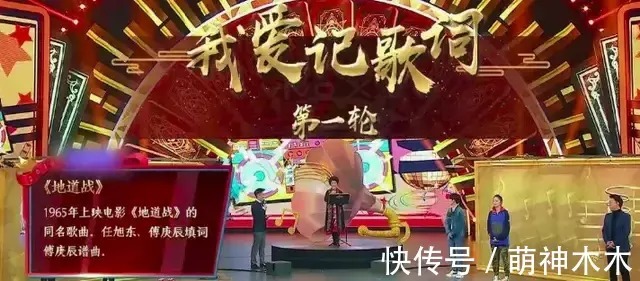 《哥哥》后期連夜給李云迪打碼，馬賽克粗糙，網(wǎng)友調(diào)侃：逐步暴躁