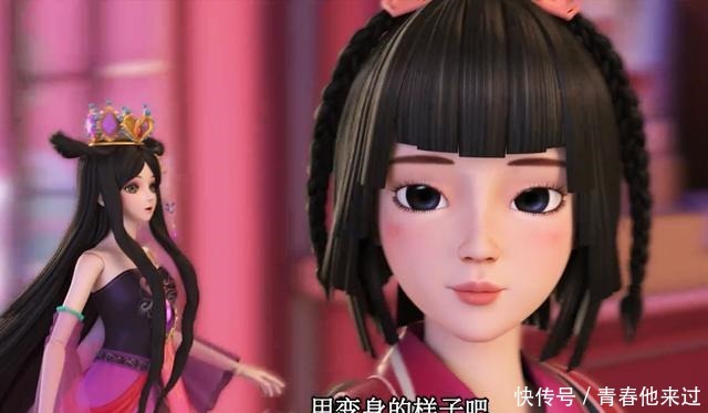 多亏|王默多亏了这个人才能追到水王子,两次神助攻顺利将其收割