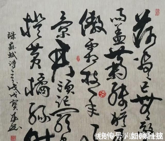 千年时光|苏轼一首无法超越的经典诗作，短短28字，却温暖了千年时光