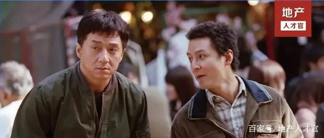 o又一家房企提前放长假了!给最低工资60%及五险一金