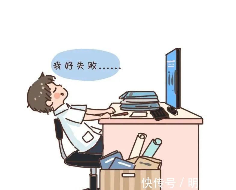 父母|长大后容易自卑的孩子,大多来自这几种家庭