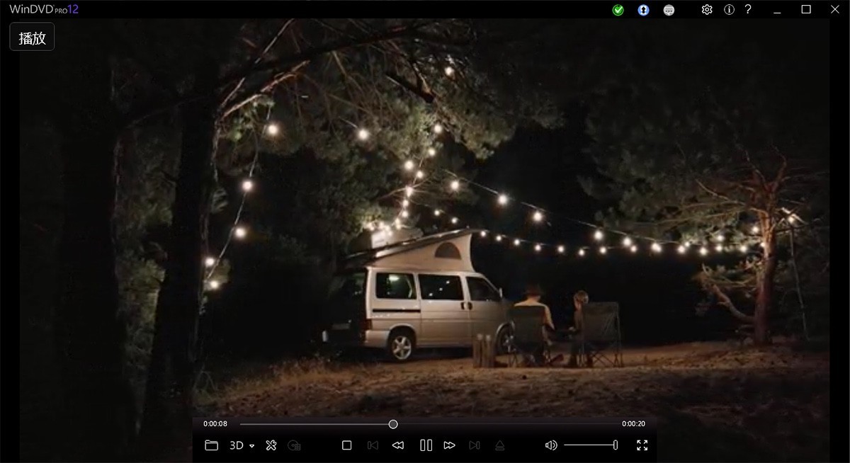 Corel WinDVD Pro v12.0.0.265 高清蓝光视频播放器-下载否