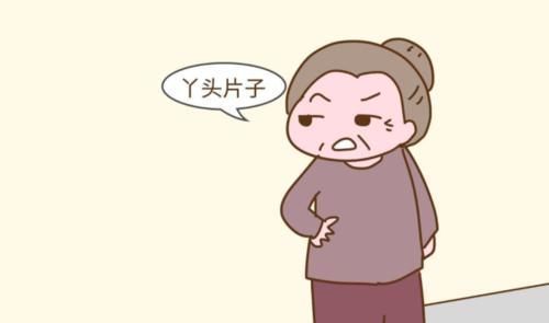 香蕉|李玫瑾:养儿三忌,养女三避,家长牢记,孩子长大想没出息都难