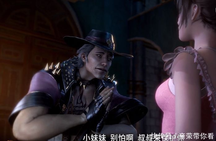 斗罗大陆:无可救药的5个角色,一个自命为天,第一个助纣为虐