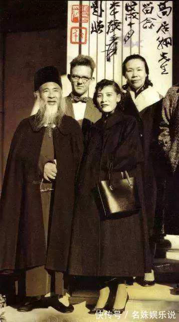 秋君#他一生十段情，妻妾四人，却三跪挚爱而不娶，以兄妹之名互称52年