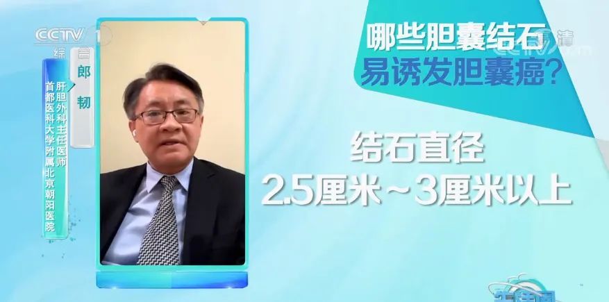 早餐|這種病“重女輕男”，還專門欺負不愛吃早餐的人
