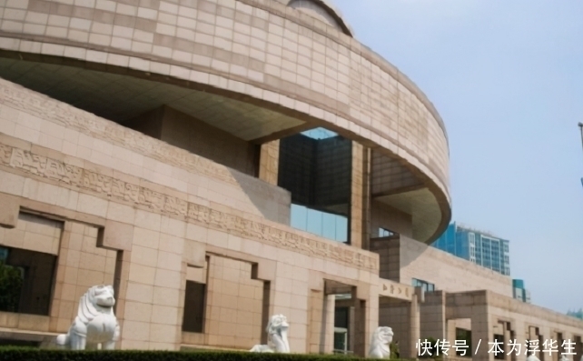 请假条$1972年,工作人员在废纸堆中捡到一请假条,后成镇馆之宝