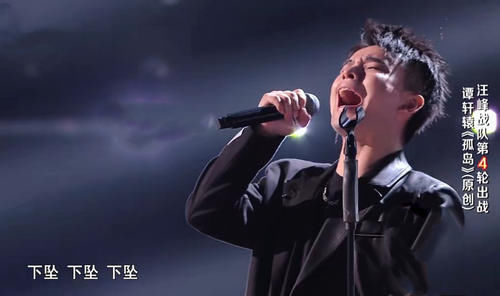 《好声音》五强出炉,伍珂玥实现逆袭,可总冠军人选依旧扑朔迷离