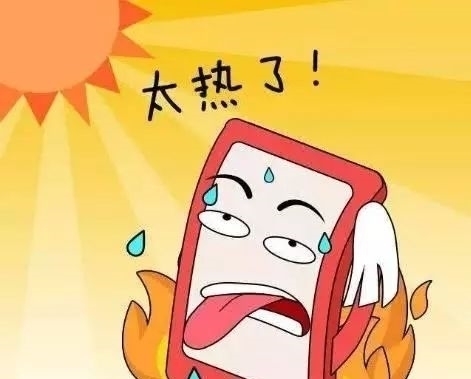 高耗电应用|马上关闭这个设置手机再怎么都不会发烫了