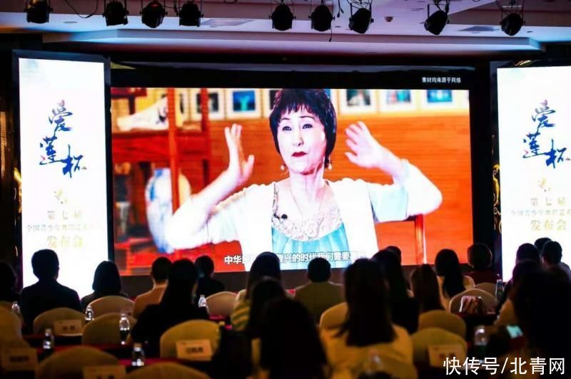 中国舞蹈家协会|?第七届爱莲杯全国舞蹈艺术展演在京启动