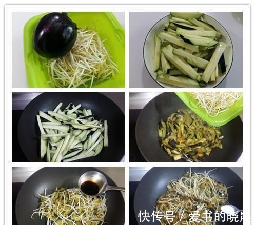 玉米淀粉|夏季5道下饭菜，家常快手，食材不贵吃着实惠，营养丰富老少都爱！