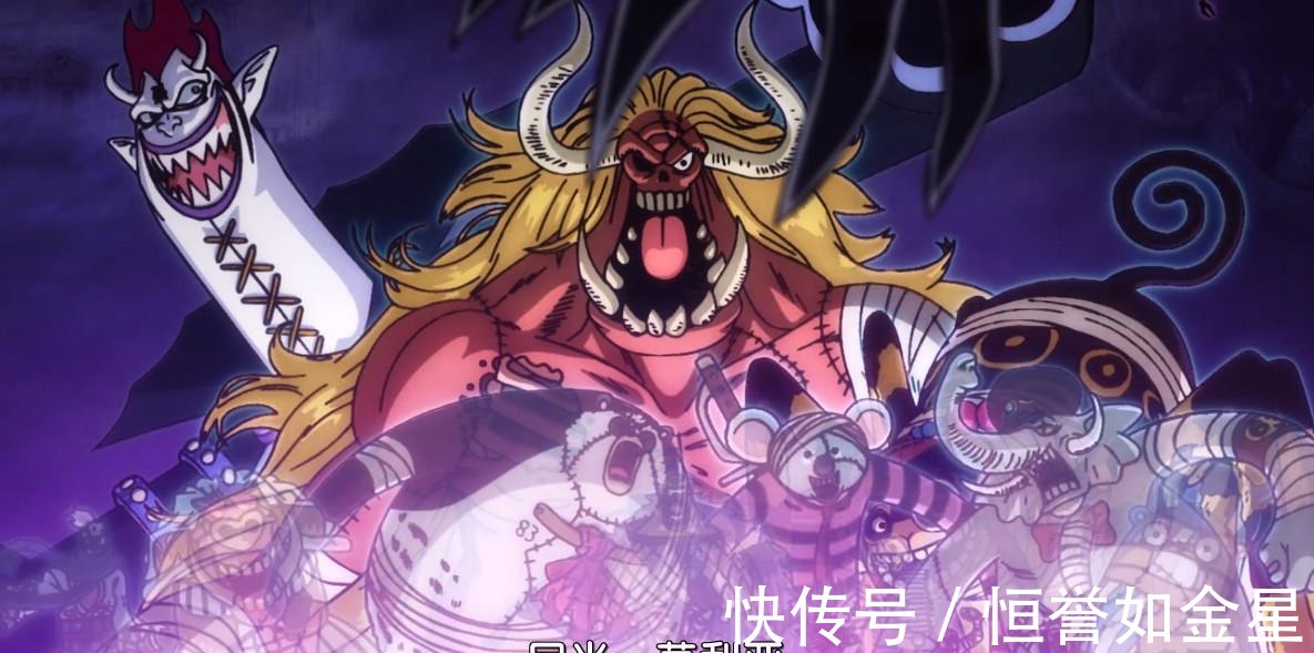 黑胡子|海贼王黑胡子为何狩猎“七武海”,原因有两个,其中之一是果实