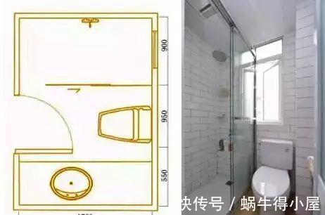 齐家栗子|4平米的小户型卫生间，做好格局划分，也能干湿分离