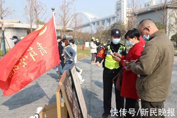 申园|元旦假期，世博文化公园迎来“打卡热”，浦东警方精准分流保平安