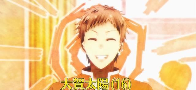 《喜欢本大爷的竟然就你一个》女生名字藏玄机,打造最强工具人!