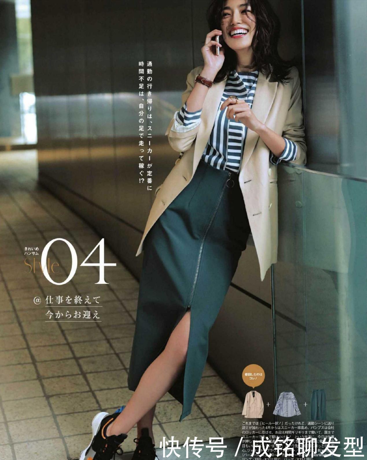 时髦|夏装怎么能少了“裙装”?会穿的女人不会错过这几款,时髦不显老