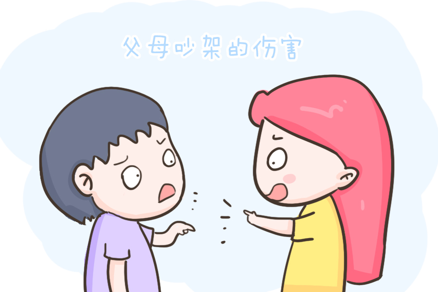 父母|“父母带给你哪些童年阴影”上热搜,看完网友的回答,很戳心!