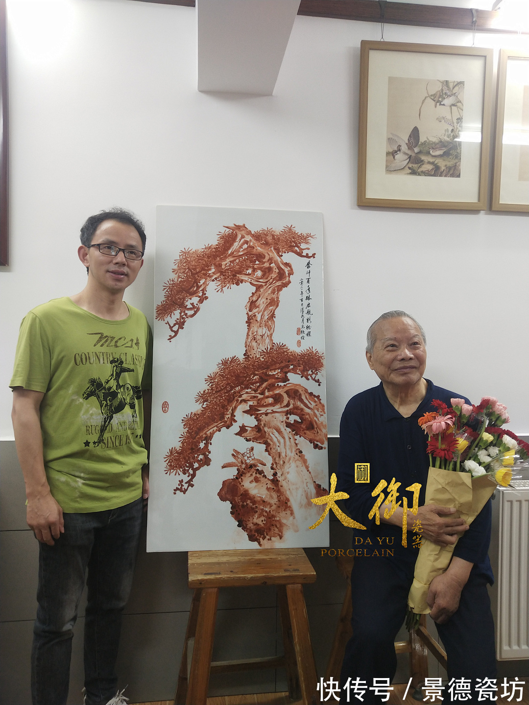 江西省#大御瓷器江月光——中国陶瓷艺术大师陆如关门弟子,当之无愧的古彩顶流!