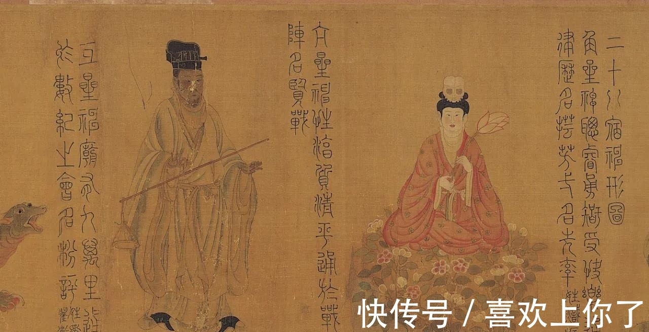 张僧繇#吴道子是他传人,顾恺之被他替代,张僧繇拿手的不止有疏体