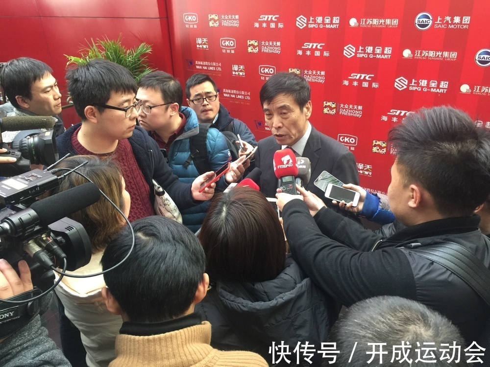 海港|足协杯决赛场地确定!山东泰山或取“双冠王”!上海海港急需斗志