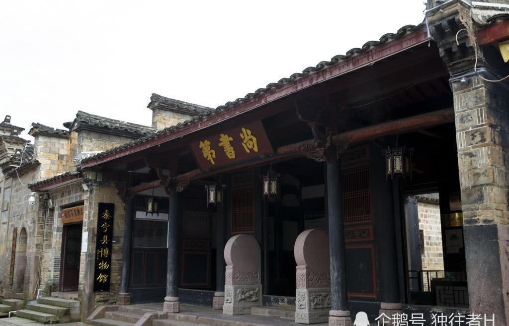 明朝|从尚书第独特的风格,看明朝民居古建的建筑艺术