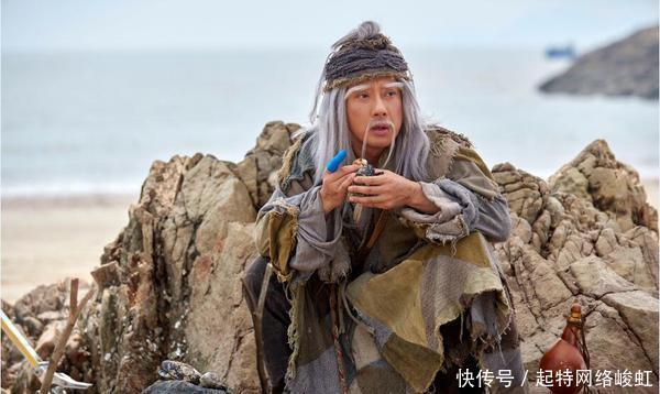 丐帮|丐帮帮主生活的怎么样绝不仅仅是衣衫褴褛