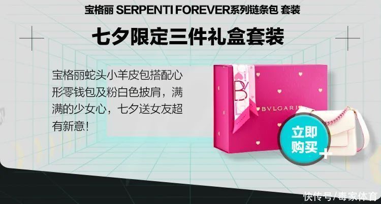 lv|超级新品｜YEEZY洞洞鞋新配色上架，LV橡皮擦项链趣味十足