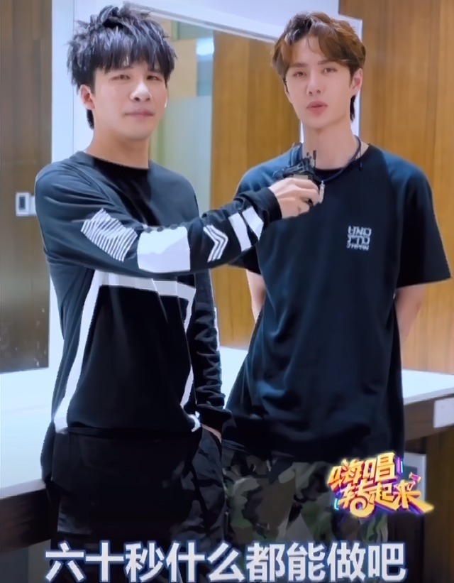 陳情令|前有肖戰(zhàn)60秒法式熱吻,后有王一博60秒喝兩瓶水,醋壇子翻的節(jié)奏