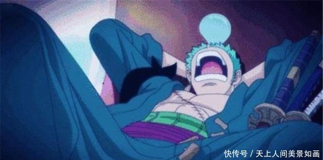 不算|海贼王这几位睡姿嚣张,卡普和路飞不算最霸气,他被尾田钦点