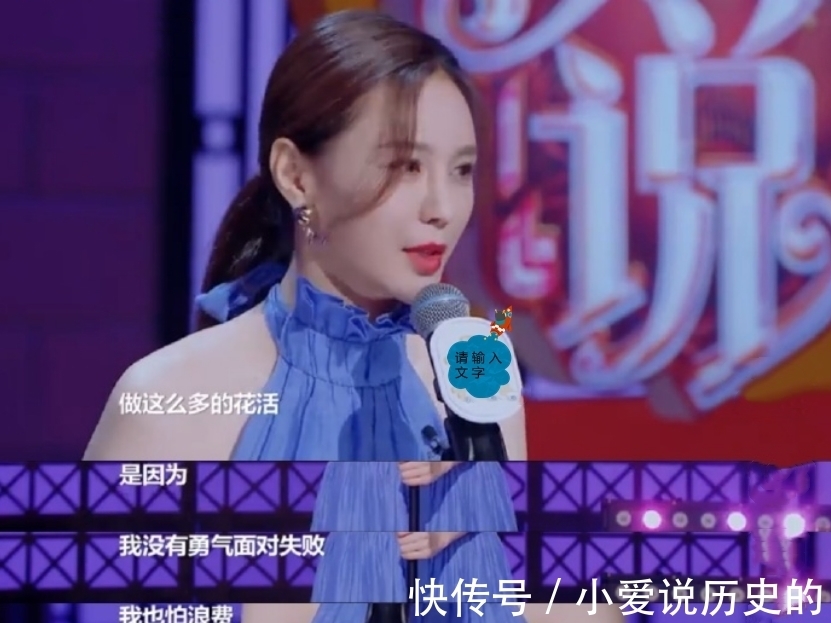 谢娜|沈梦辰独栋豪宅曝光,价格或过亿,看清她背后4个人:谁用得起?