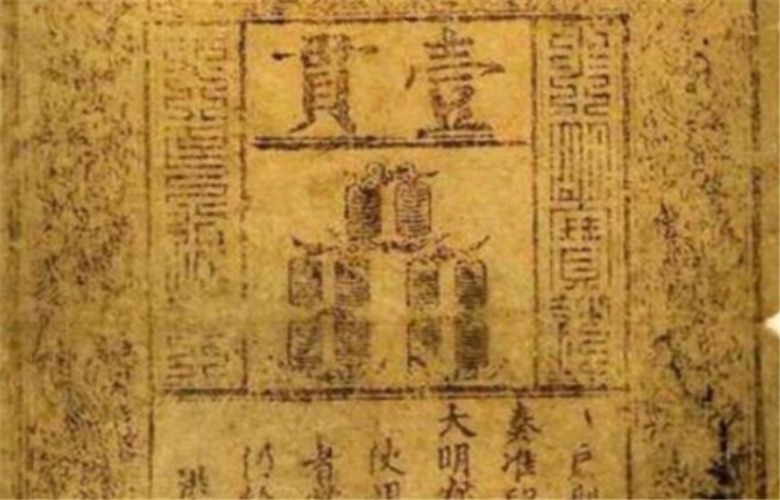 银票|古人也藏私房钱?一件明代木雕的拍卖,意外暴露600年前的银票