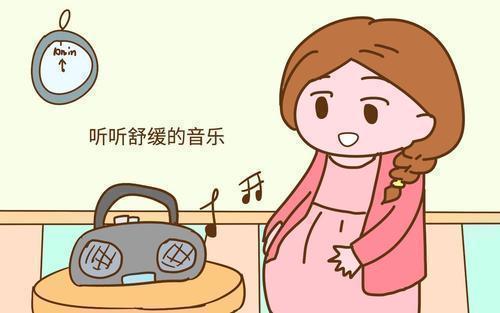 怀孕|孕期怀孕已经五个月了,宝宝在肚子里基本没怎么闹腾咋回事