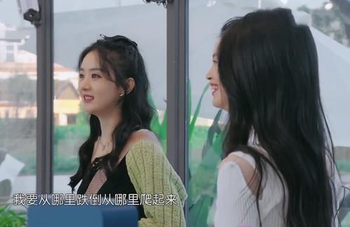 趙麗穎回歸,黃曉明向別人介紹她用了四字,卻讓粉絲心服口服