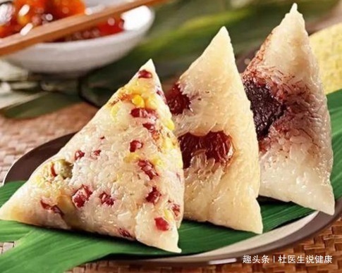 身体不适|常吃粽子好处多,但以下“3个禁忌”不能忽略,大家都要了解下