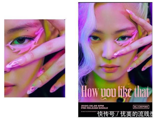 种草鹅|Blackpink 这次又要带动美甲美发行业的发展了