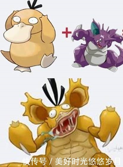 当不同的神奇宝贝“合体”！钢铁侠版超梦，网友皮卡丘太辣眼睛！