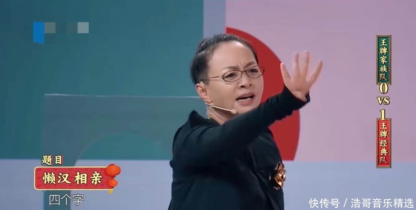 口碑|看了宋丹丹“尴尬社交”才知道,她口碑翻车不冤