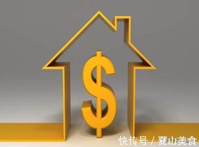 顶楼|房屋总价一样，一套5层142平和一套20层131平，选择哪套更好