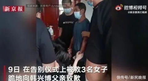 道德模范|17岁少年韩兴博被追授见义勇为“道德模范”；被救女孩哥哥竟是假冒