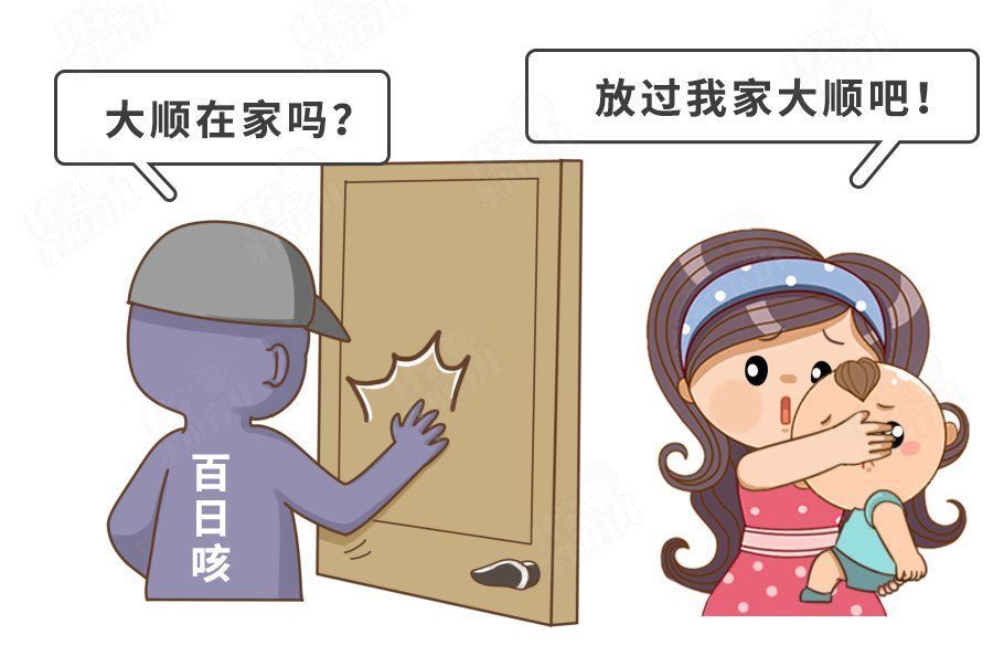 恢复期|40天婴儿，咳到心跳停止！这种咳嗽，专门袭击0-5岁娃，当心