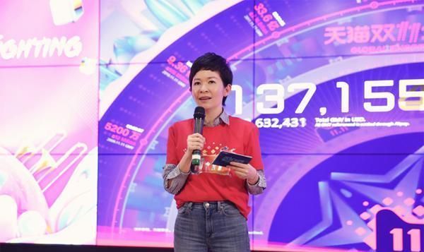 淘菜菜|不再是惦记几捆白菜？人民日报做出肯定，马云可以放心了！
