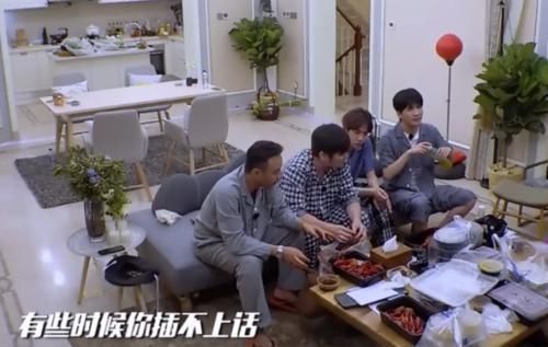 麻小|王一博2年前上臺(tái)插不上話,錢楓建議他舉手喊涵哥,兄弟情是真的