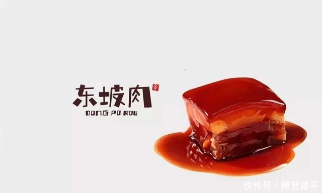 王安石|苏东坡:看尽人生却坦荡达观,仕途和做人成败之因皆孤傲