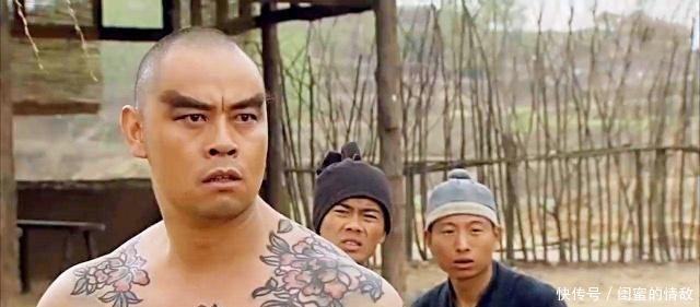 武松|武松的都头,林冲的教头,以及鲁智深的提辖,谁的官职地位最高!